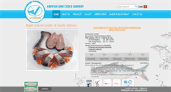 Desktop Screenshot of anvifish.com
